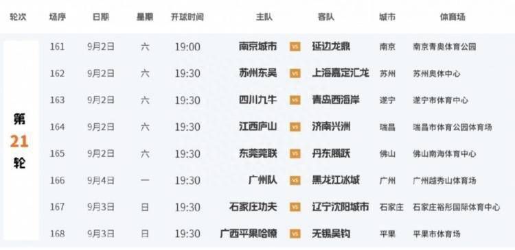 亚洲国产精品网站