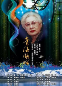 奇米777狠狠色噜噜狠狠狠